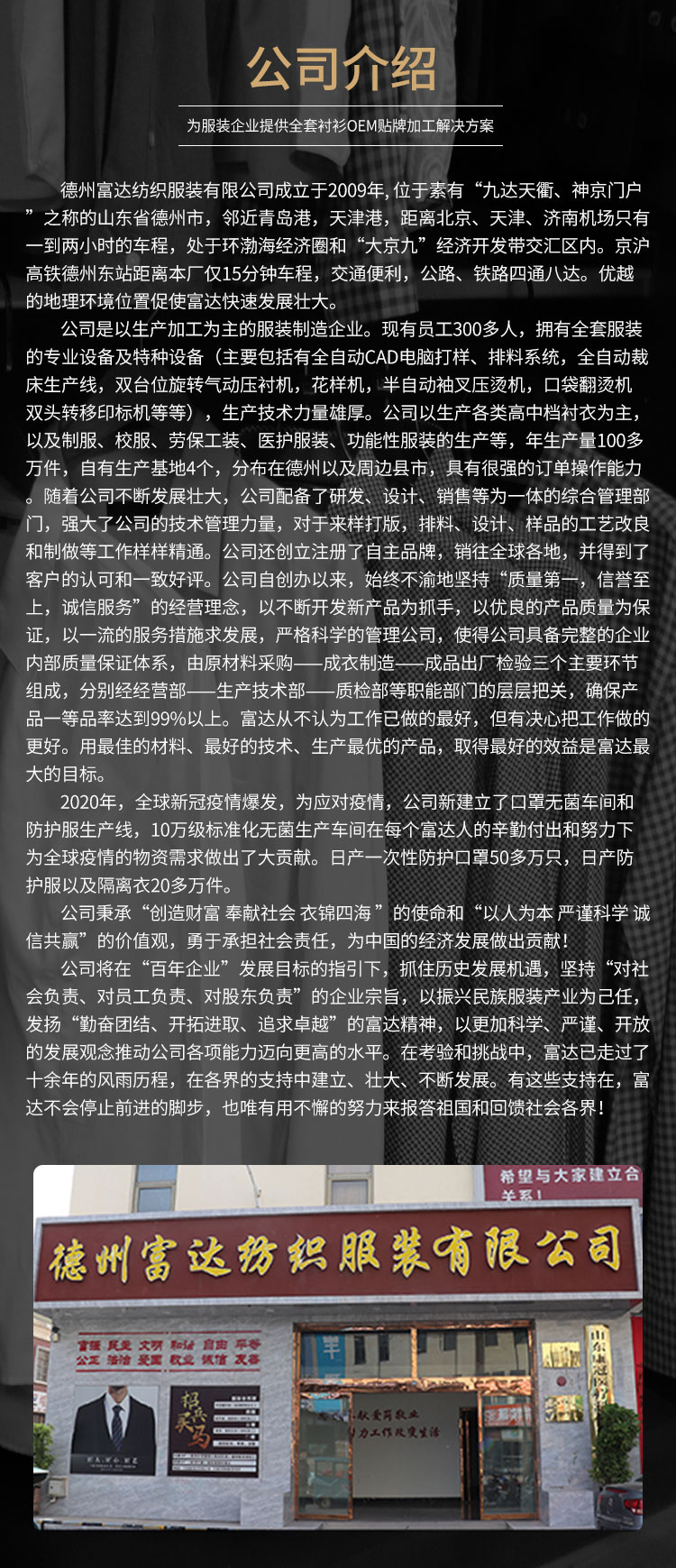 詳情_11.jpg